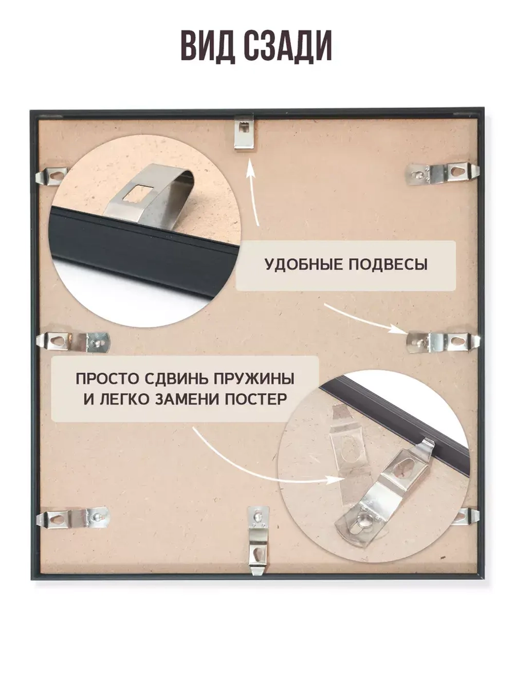 Алюминиевая фоторамка 45х45 см