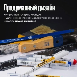 Маркер строительный тонкий разметочный с длинным наконечником / 1 шт зеленый