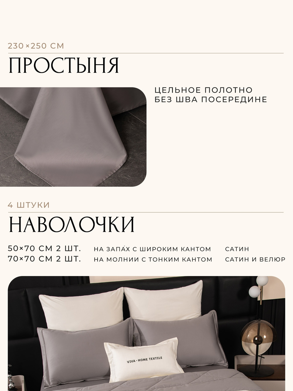 Комплект постельного белья с одеялом Сатин Вельвет Премиум «Графитовая геометрия»
