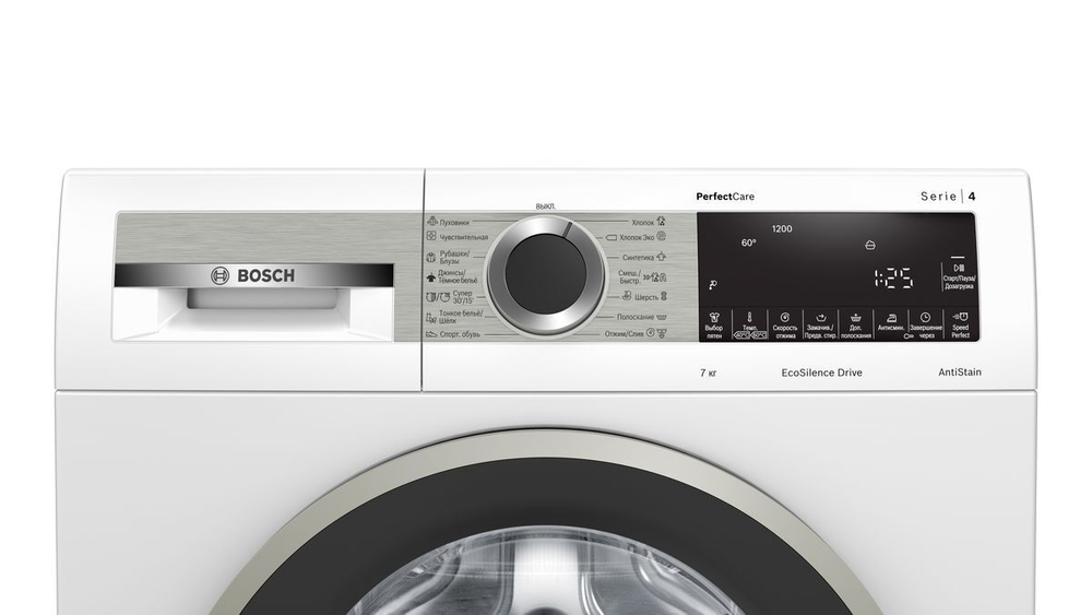 Стиральная машина  Bosch WHA222XEOE к1