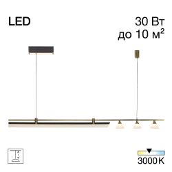 Citilux HELLY CL211012 Подвесной светодиодный светильник