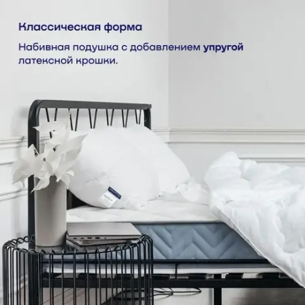 Сет мини BuyRelax