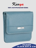 Кошелек кожаный
