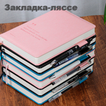 Ежедневник недатированный Deli "N012" А5, 144 листа, кожзам, розовый