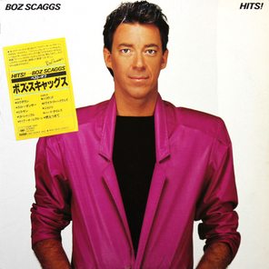 Boz Scaggs / Hits! (LP)