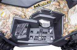 Квадроцикл STELS ATV 800 Guepard FF Trophy EPS Cargo 2.0 (ПСМ)