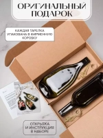 Набор «глубокая и бургундия»
