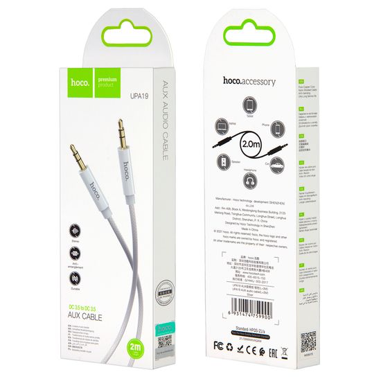 Кабель UPA19 AUX 2M HOCO белый