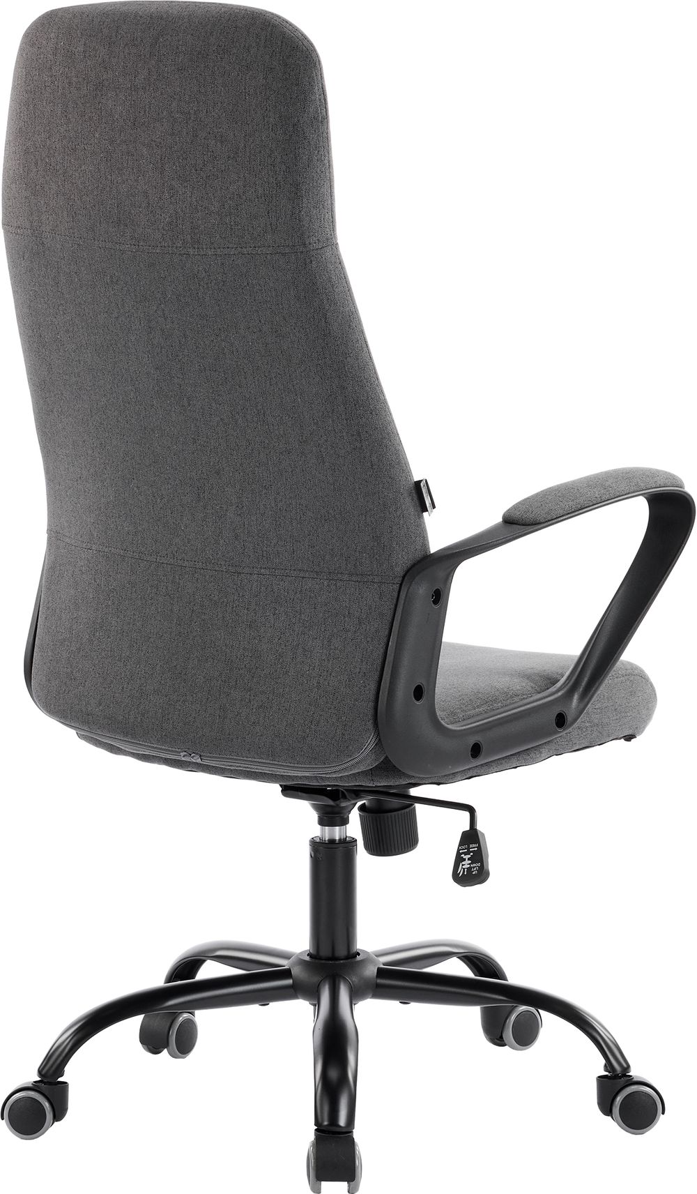 Кресло руководителя Everprof  Smart Ткань Серый