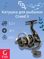 Катушка для рыбалки 13 FISHING Creed X Spinning 5.2:1 3000