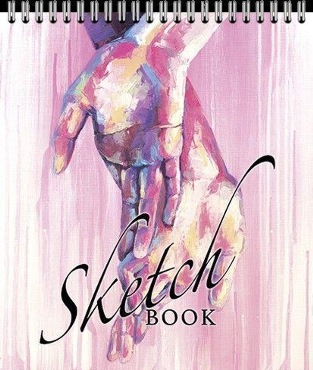 Скетчбук А5 60л. гребень "Руки" тв. картон, твин-лак, офс. 120 г/м2 (ПЗБМ)