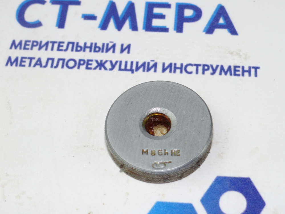 Калибр-кольцо М8 6h НЕ Калибр