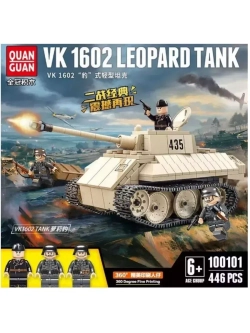 Конструктор немецкий разведывательный танк Леопард 458 дет