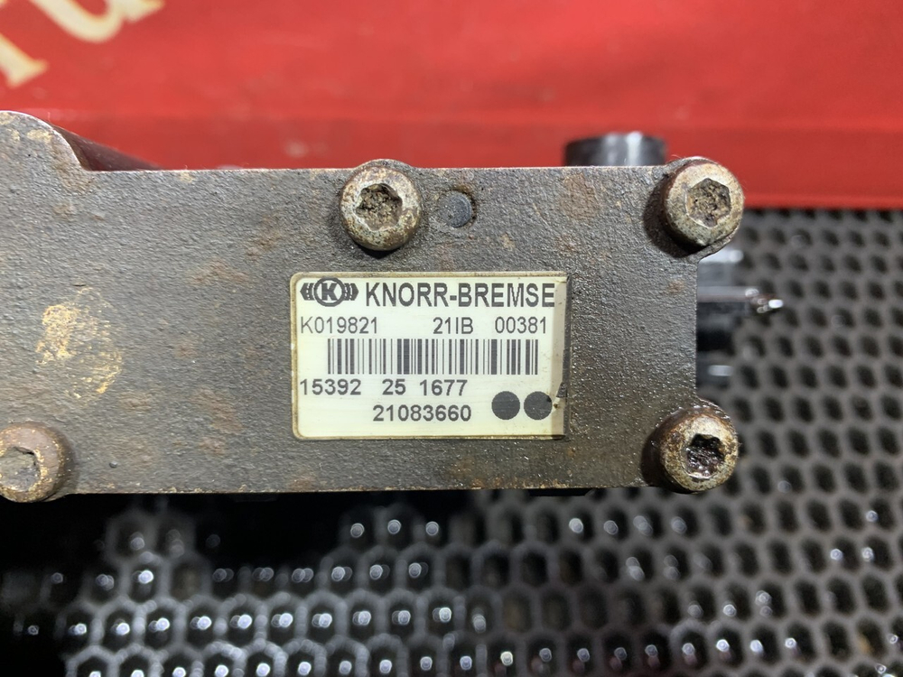 Кран уровня пола