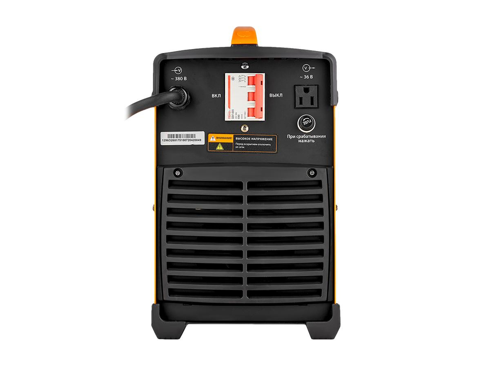 Сварочный инвертор Сварог REAL MIG 250 F (N253)