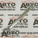 Ключ комбинированный 21мм МАЯКАВТО™  75521