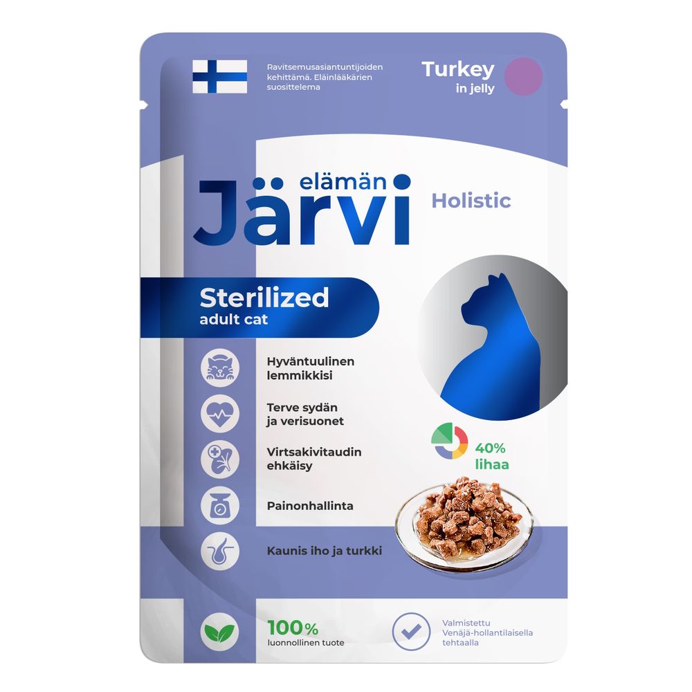 Пауч Jarvi для стерилизованных кошек, индейка, кусочки в желе