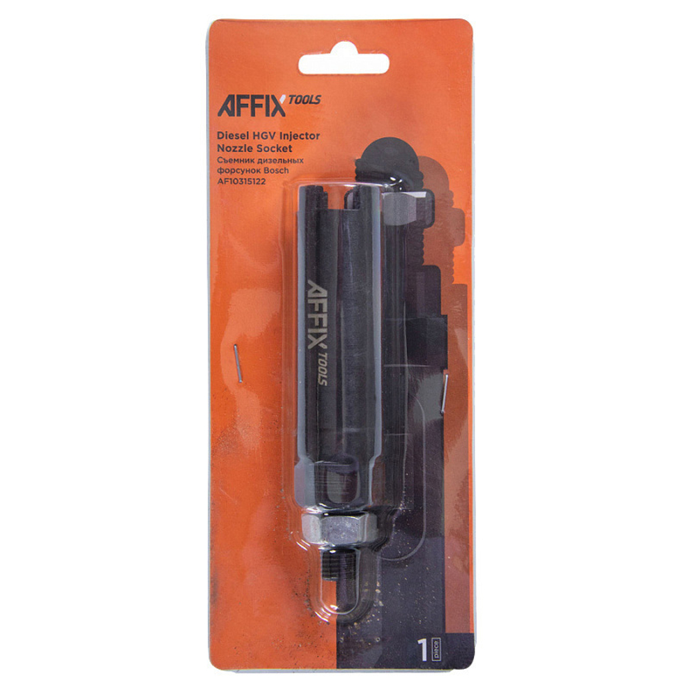 AFFIX (AF10315122) Съемник дизельных форсунок Bosch