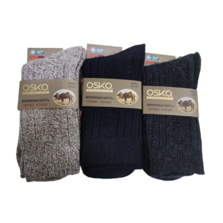 Носки мужские длинные теплые Osko MNA
