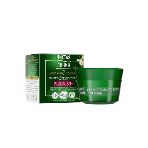 Крем Чистая линия Таволга и Калина Ночь 60+ 45 мл