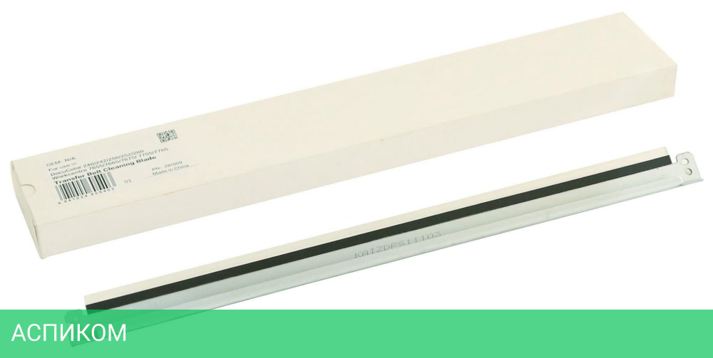 Лезвие Cet CET281009 (033K94682) для Xerox WC 7655/7665