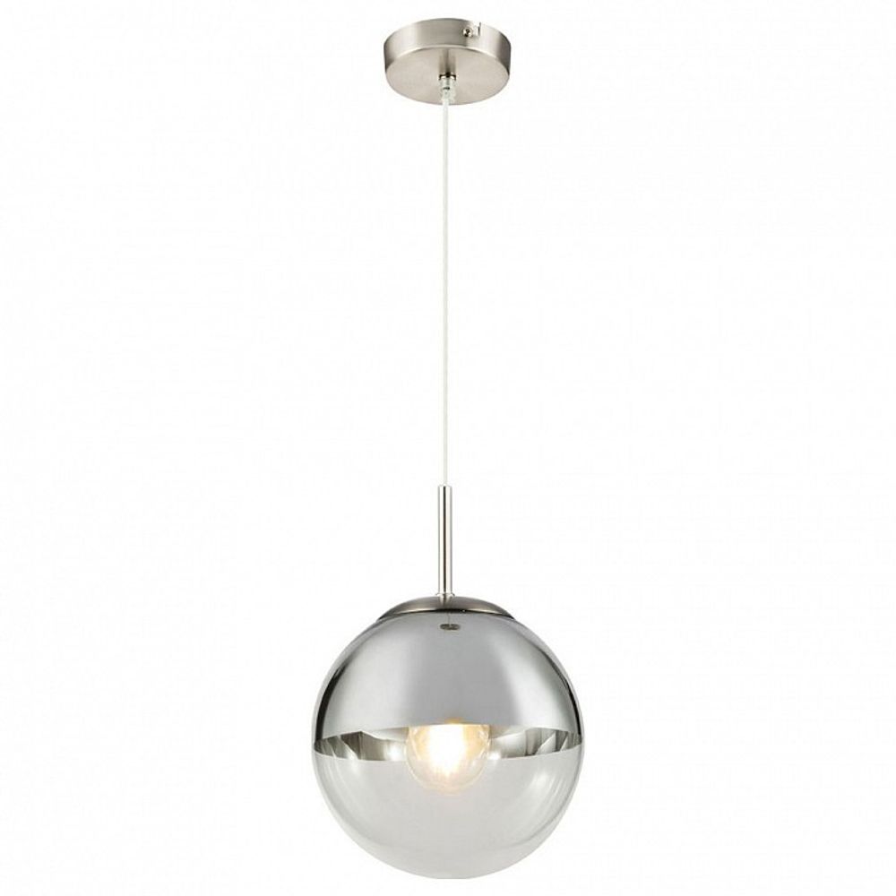 Подвесной светильник Globo Varus 15851