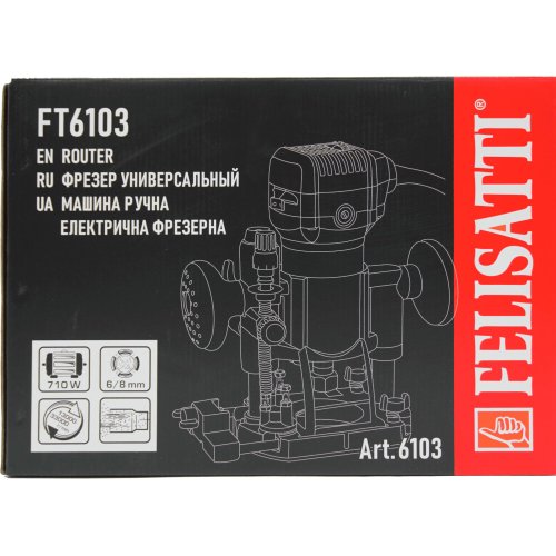 Фрезер FELISATTI 30/710 FT6103 универсальный
