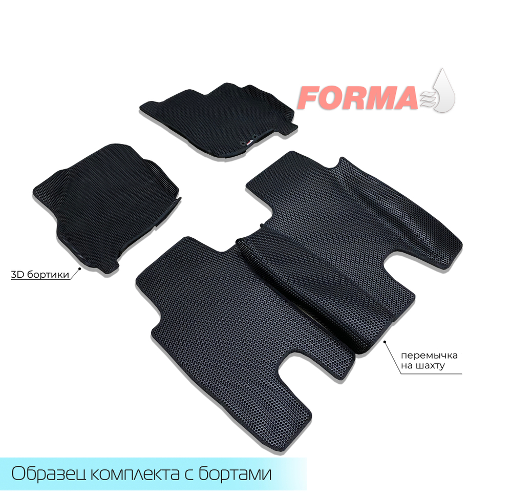 Honda Airwave GJ (04.2005 - 08.2010) правый руль