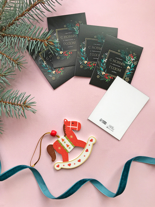 Открытка мини «Счастья, гармонии, любви», 6 × 8 см