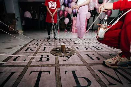 Квест "Форт Боярд" на 2 часа