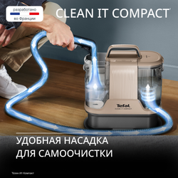 Моющий пылесос для ковров и мебели Tefal Clean It IZ3010F0