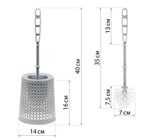 Комплект для туалета ПИРУЛА М5023