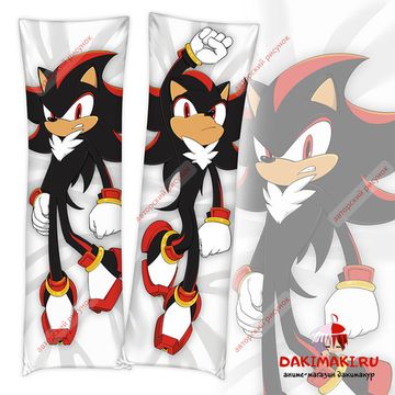 Дакимакура Шэдоу Соник арт. 1203