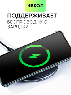 Чехол BROSCORP для Xiaomi 12T (арт. XM-12T-HARD-TPU-POCKET)