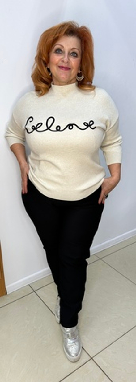 Однотонный джемпер с надписью