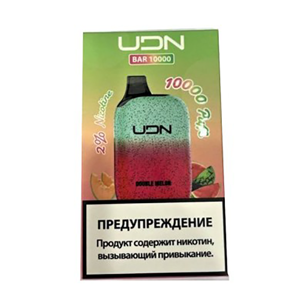 UDN Bar - Double Melon (Арбуз-Дыня) 10000 затяжек