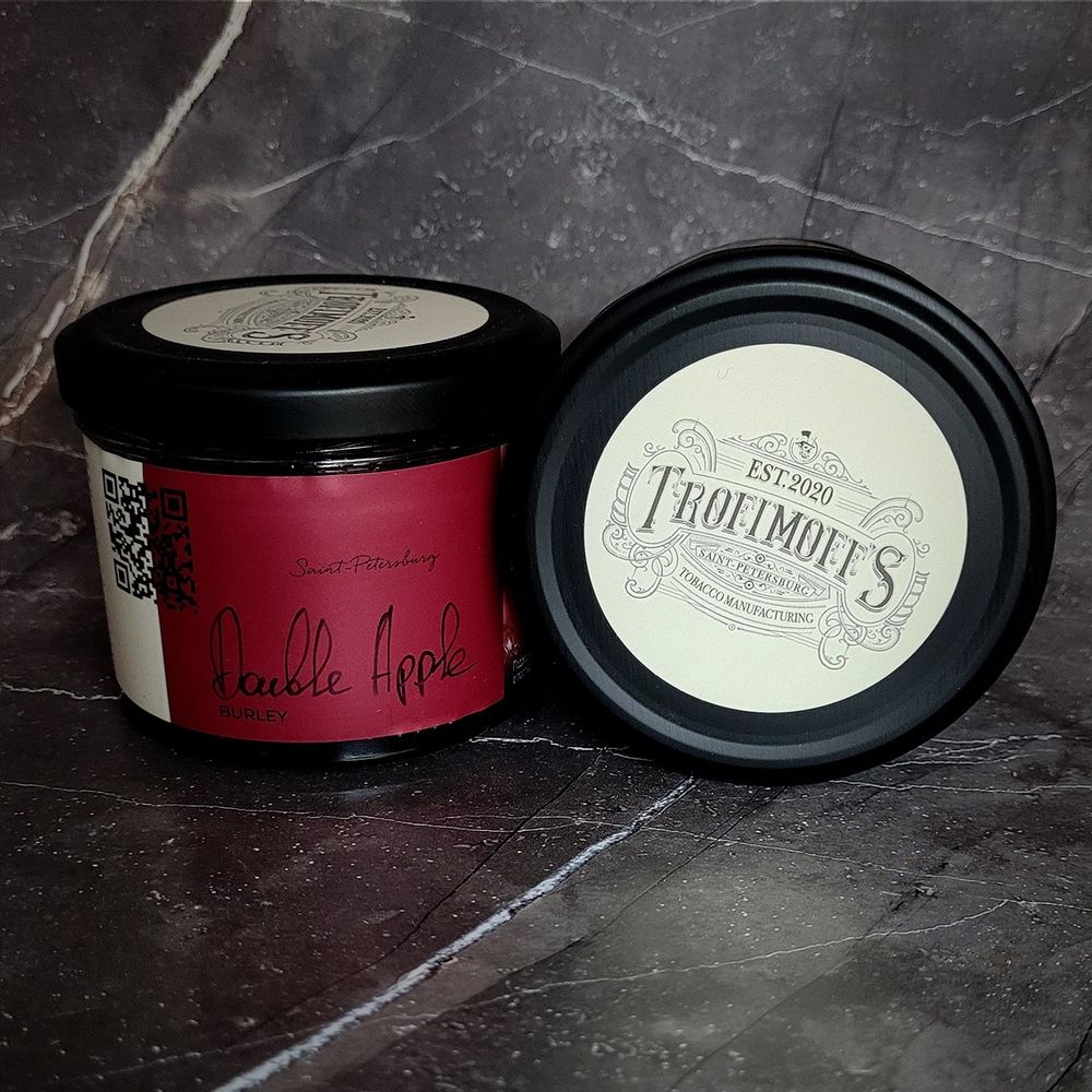 Trofimoff&#39;s Burley - Double Apple (Двойное яблоко), 125 гр
