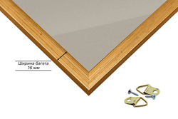 Рамка 23,7x29,7 для постера и фотографий