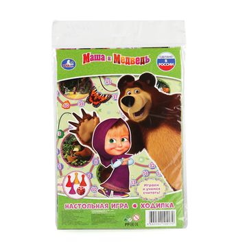 НАСТОЛЬНАЯ ИГРА-ХОДИЛКА "УМНЫЕ ИГРЫ" МАША И МЕДВЕДЬ В БЛИСТЕРЕ МАЛОГО ФОРМАТА
