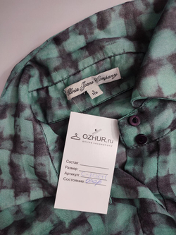 Блузка Gloria Jeans в клетку 44 размер