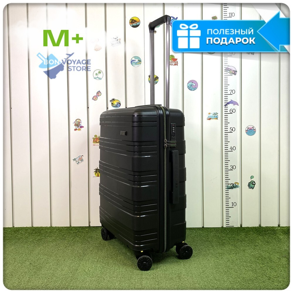 Средний чемодан Mironpan Model B, Черный