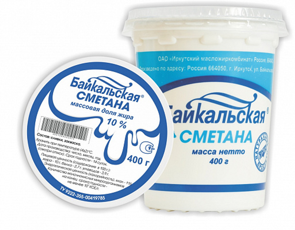 Сметана Байкальская 10% 0,4