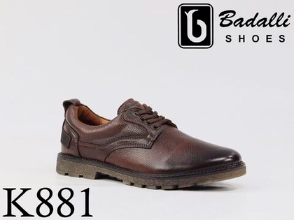 Полуботинки мужские K881-1R 39-44