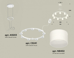 Подвесная люстра Ambrella Light XR XR92031904