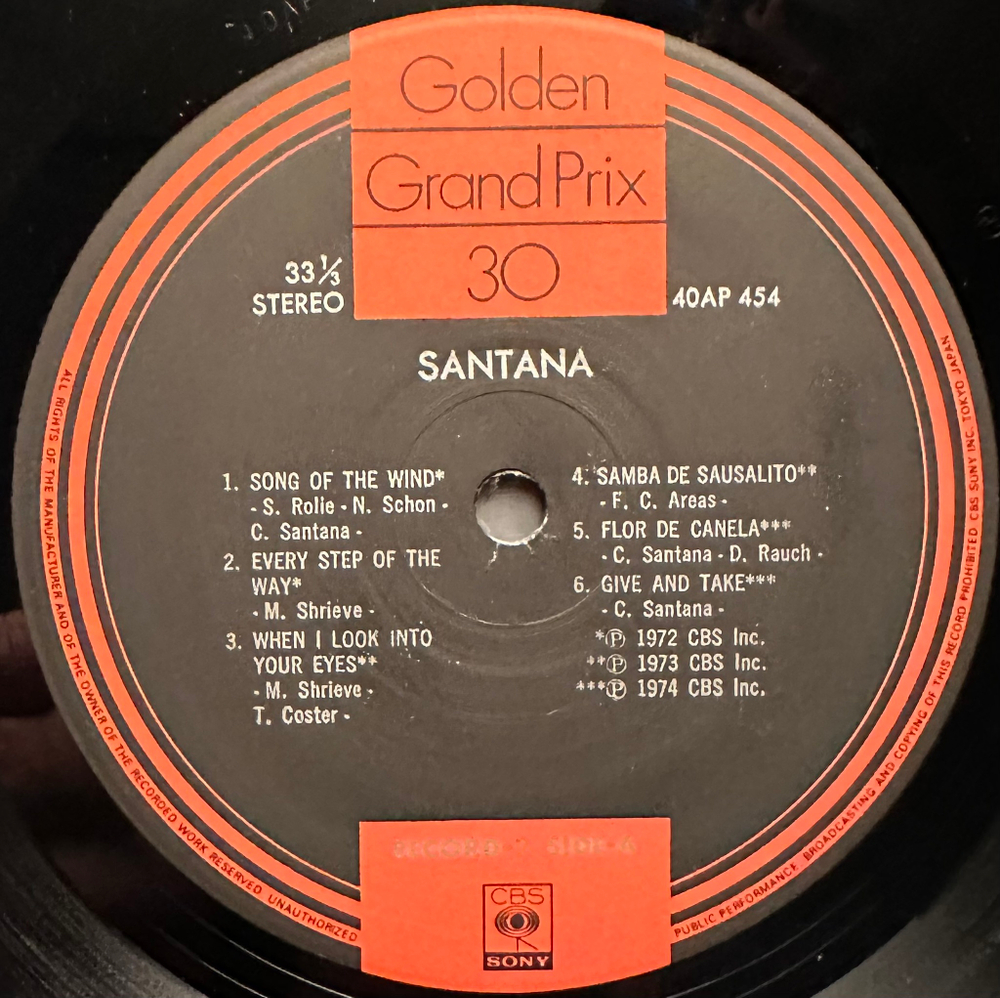 Santana - Golden Grand Prix 30 (Япония 1977г.) 2LP