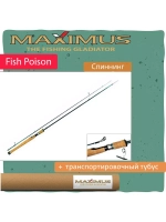 Спиннинг Maximus FISH POISON
