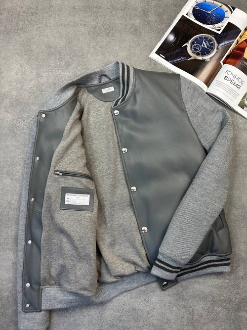 Бомбер Brunello Cucinelli