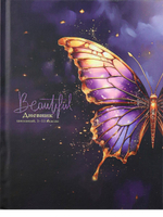 Дневник школьный 40л. "Бабочка с золотом" (Проф-Пресс)