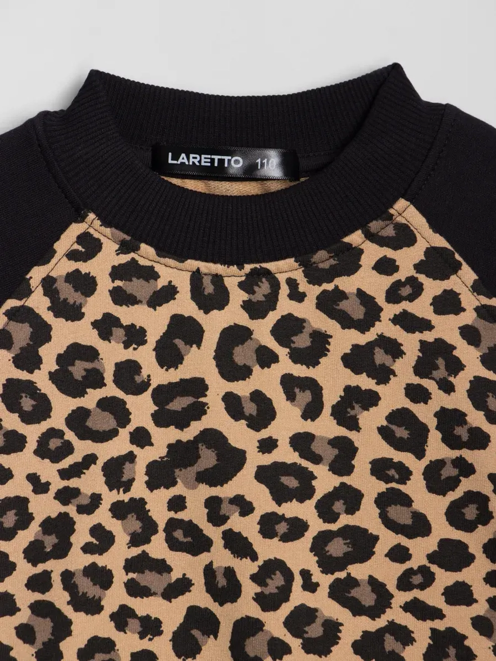 Костюм для девочки с юбкой леопардовый