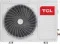 Напольно-потолочная сплит-система TCL TCH-10HRIA/A1 Hot Air Console